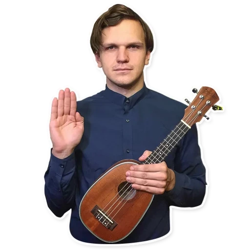 larin ukulele, larin dmitry, bermain gitar, lagu untuk video gitar, pemula gitar musik