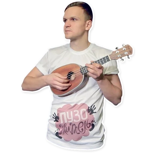 avatan plus, hält die gitarre, larin dmitry, ukulele gitarre, nikolay grinko musiker gerade holz