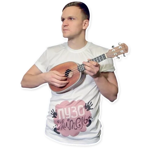 avatan plus, memegang gitar, larin dmitry, gitar ukulele, musisi nikolay grinko just wood