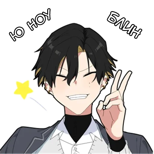 kun, dazai, kun jahat, tulgan kun, rin okumura