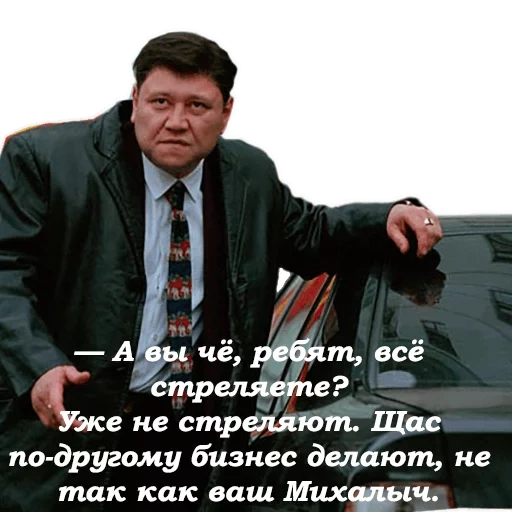 zimulki, zimulki 2, zimulki 2005, ator yuri stepanov, yuri stepanov zimulki