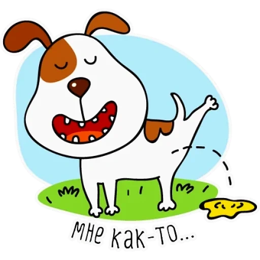 dog, animals, the dog is funny, the dog barks drawing, dog rex drawing