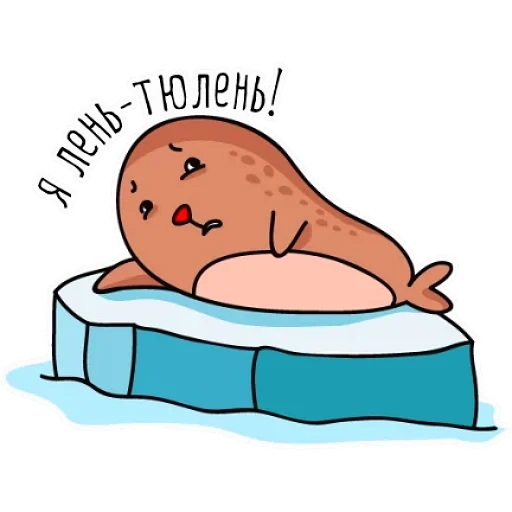 кот, дигги, gudetama, пес дигги