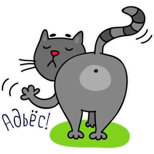 cats, and 18 cool, gray kat cats, gray cat cartoon, the cat is thoughtful