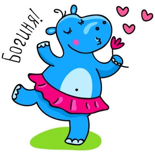 tanz nilpferd, tanzendes nilpferd, nilpferd mit einem weißen hintergrund, hippo bondi logo