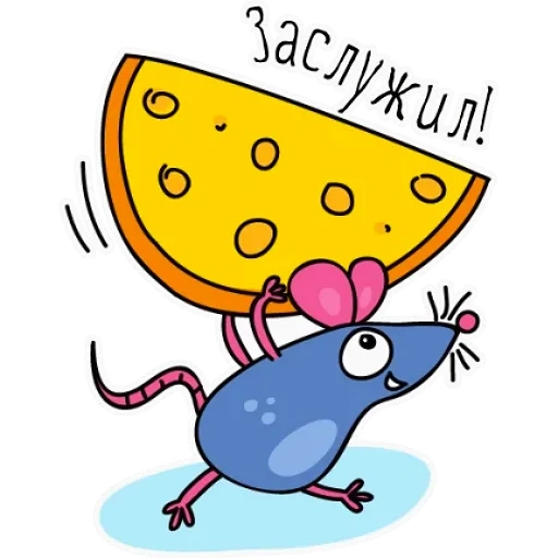 ratón, queso de ratón, queso de ratón, ratón de agujero de queso