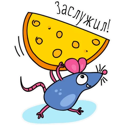 rats, fromage de souris, fromage de souris, mouse de la grotte au fromage