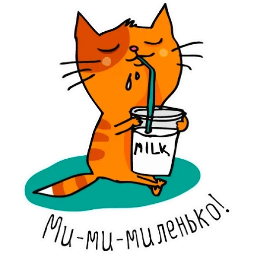 tee, katze 1c, die katze von kindern, adobe illustrator, orangefarbene katzenzeichnung