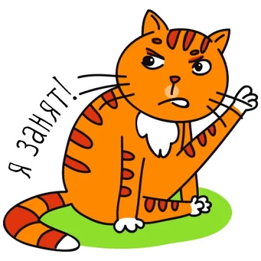 cat, кот векторный, оранжевая кошка, рыжие коты вектор, толстый рыжий кот вектор