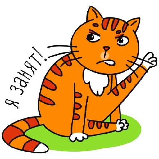 cat, vector cat, chat orange, vecteur red cat, vecteur fat red cat