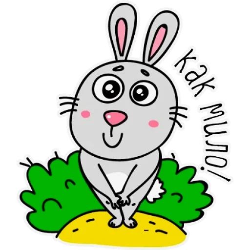 кролик 2д, рэббит заяц, банни кролик, милый заяц вектор