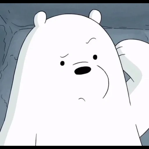 oso blanco, toda la verdad sobre el oso, we bare bears ice bear, la verdad del oso es blanca, oso polar de oso desnudo we