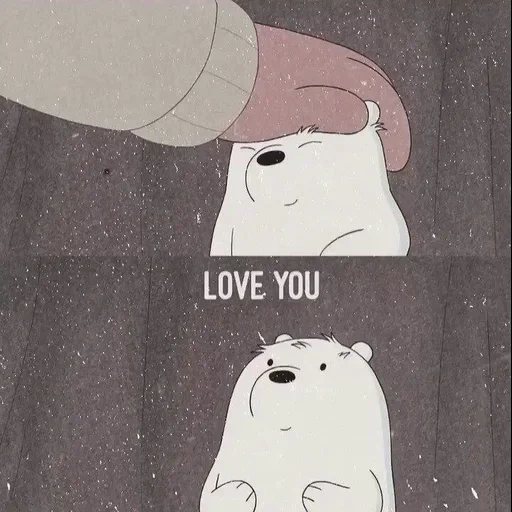 рисунок, bare bears, гарри поттер, вся правда о медведях, we bare bears ice bear