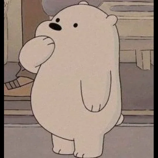 bare bears, bear aesthetics, the bear is cute, the whole truth about bears, ice bear we bare bears