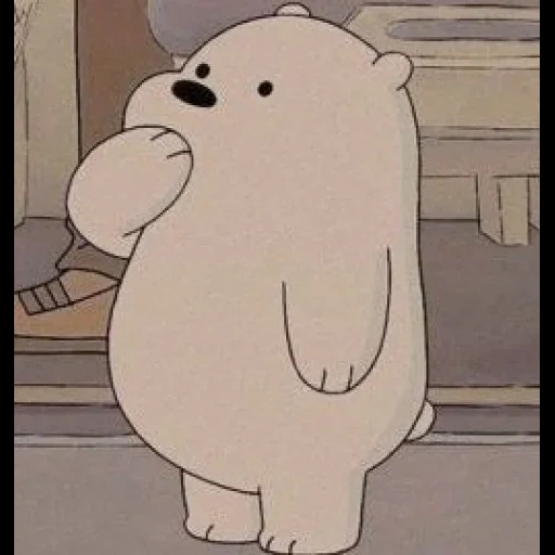 bare bears, bear estética, oso lindo, toda la verdad sobre el oso, ice bear we bare bears