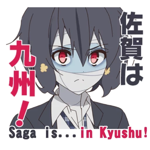 anime, anime lindo, chicas de anime, personajes de anime, zombieland saga miznuno