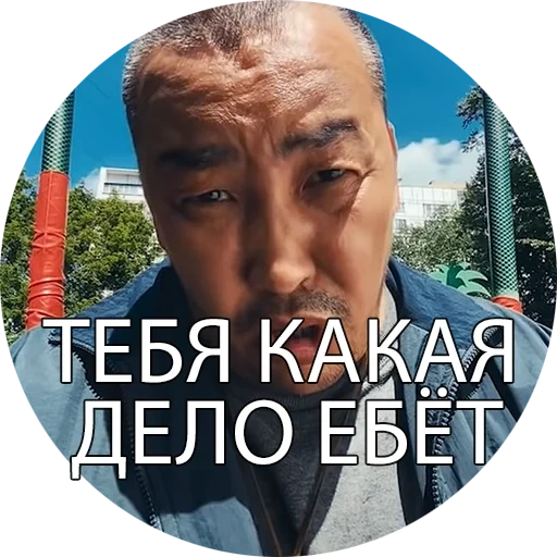 buryats, umano, kazakh yerden, combattere i buryats, attori kazakistani