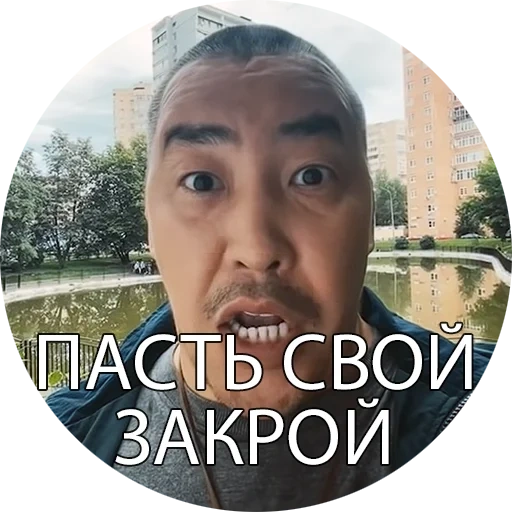 meme, umano, il maschio, attori kazakistani