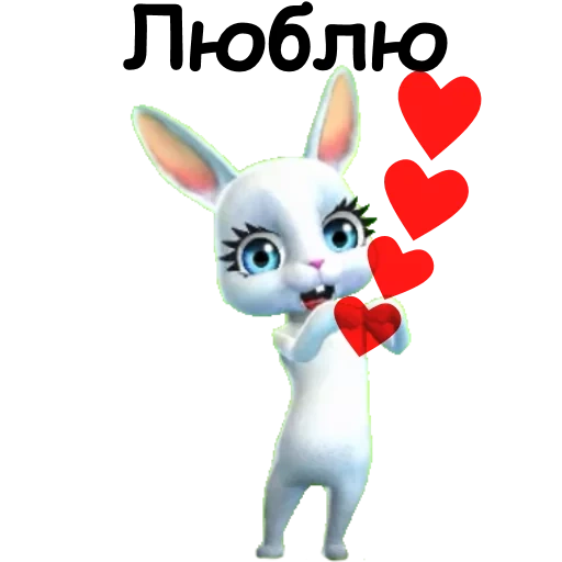 bunny, zoobe bunny, zoobe.com bunny, bunny tooth love you