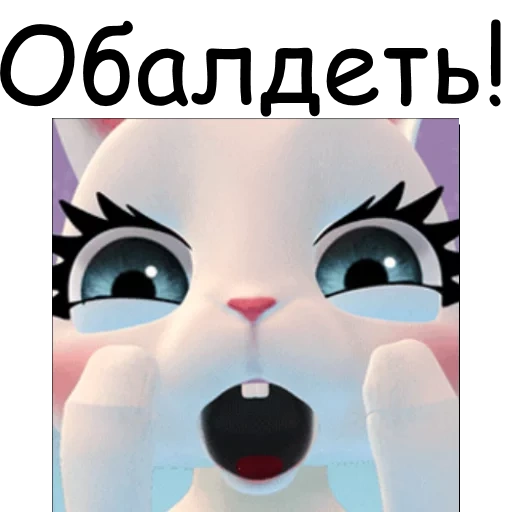 talking angela, talking angela, my speaker angela, the game is speaking angela, game my talking angela