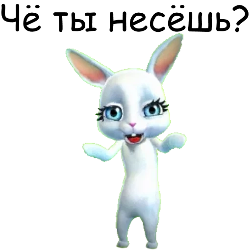 bunny, bunny zube, il tuo coniglietto, zoobe bunny, ciao bunny