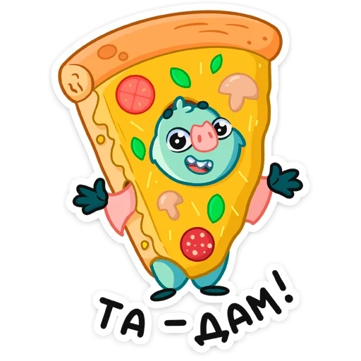 wer ist zumi, die pizzafigur, pizza cartoon, ein stück pizza-figur, pizza im cartoon-stil