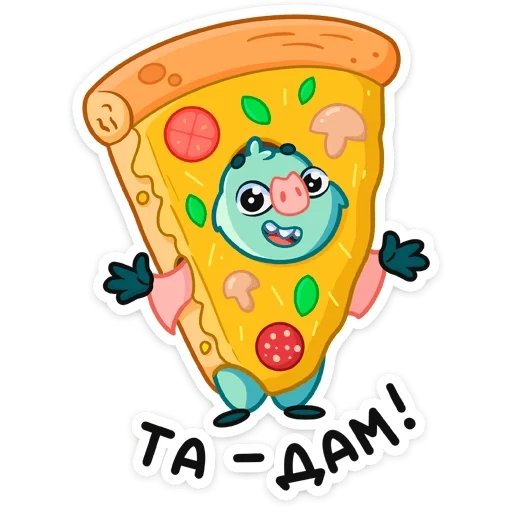 zumi chi è, personaggio della pizza, pizza dei cartoni animati, un pezzo di personaggio della pizza, stile cartone animato della pizza