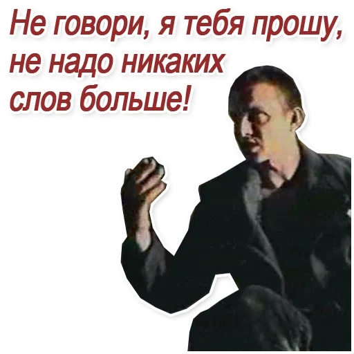 зелёный слоник