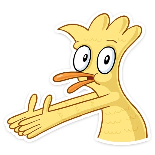 duck, duck zak, new york, duck duck, brawl stars fell