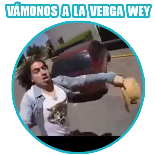эквадор мем, vete a la verga, меня ганганули xdxd, pumped up kicks мем, рей омар ривера упал