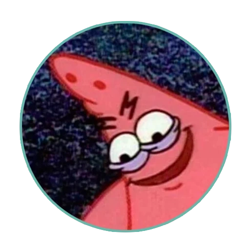 patrick, мальчик, патрик стар, patrick meme, meme spongebob