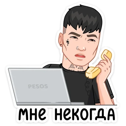 vmoji, получа, парень, цифровой аватар