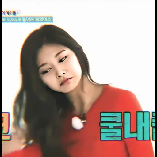 jenny king, maquiagem feminina coreana, blackpink jennie, menina asiática, a atriz coreana é linda