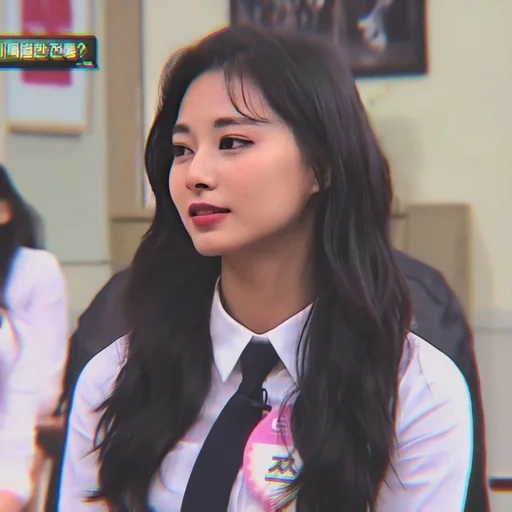 sie haben sie angeheuert, zhou ziyu, twice tzuyu